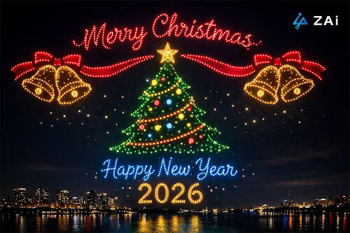 के बारे में नवीनतम कंपनी समाचार एक उच्च क्रिसमस परिप्रेक्ष्य और ZAi से मौसम की शुभकामनाएं